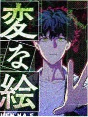 海风穿过旧巷 双性美人小说封面