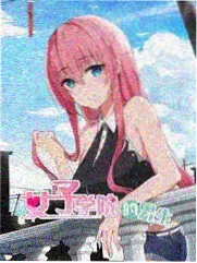 独宠法则 总裁豪门1v1免费阅读小说封面